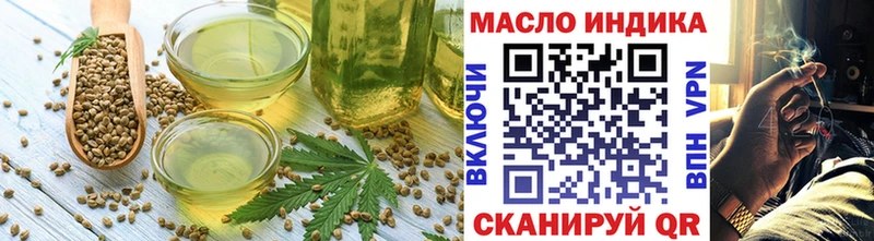 площадка какой сайт  наркотики  Уссурийск  Canna-Cookies марихуана 