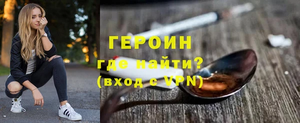 меф Мегион
