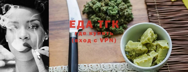 ешки Бикин