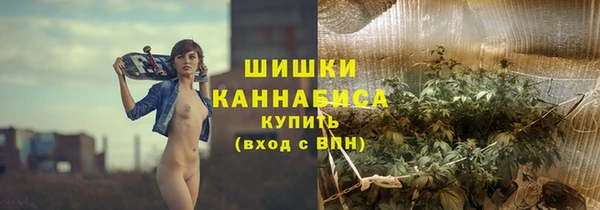 бутик Михайловка