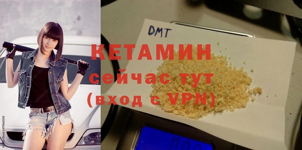 хмурый Медногорск