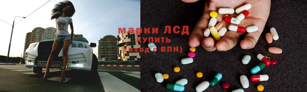 бутик Михайловка
