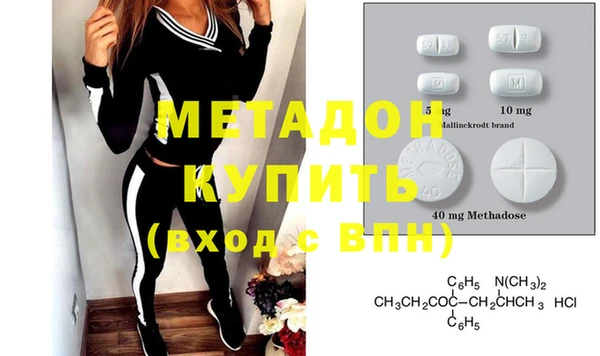 PSILOCYBIN Билибино