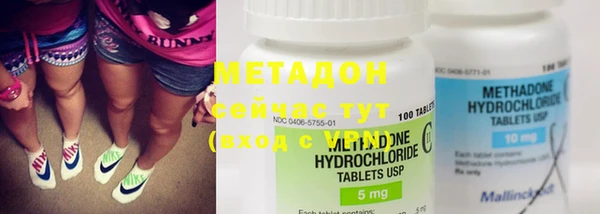 меф Мегион