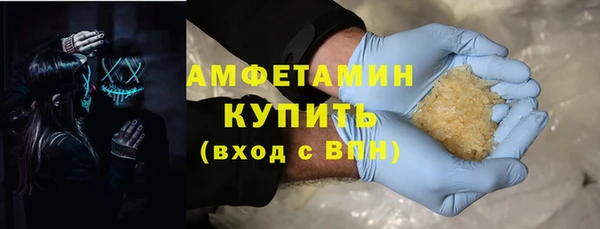 хмурый Медногорск