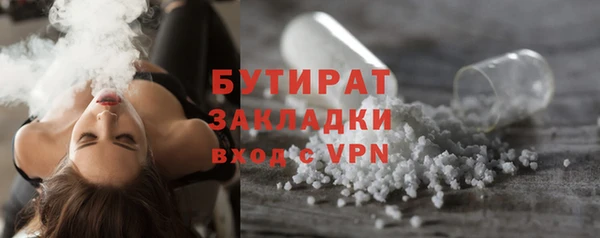 меф Мегион