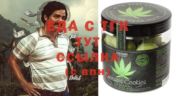 марки nbome Медвежьегорск