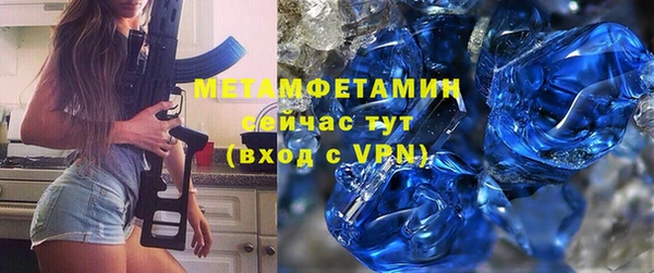 марки nbome Медвежьегорск