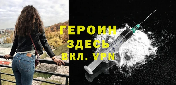 дурь Михайловск