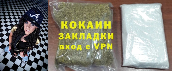 хмурый Медногорск