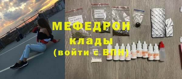марки nbome Медвежьегорск