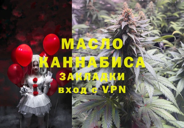 дурь Михайловск