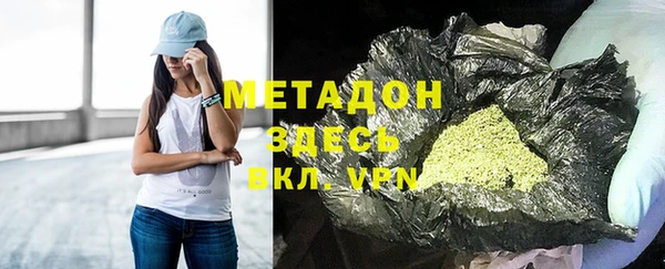 хмурый Медногорск
