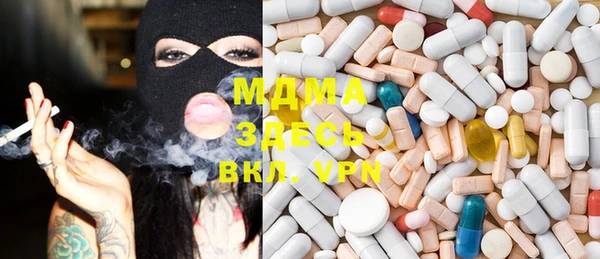 меф Мегион