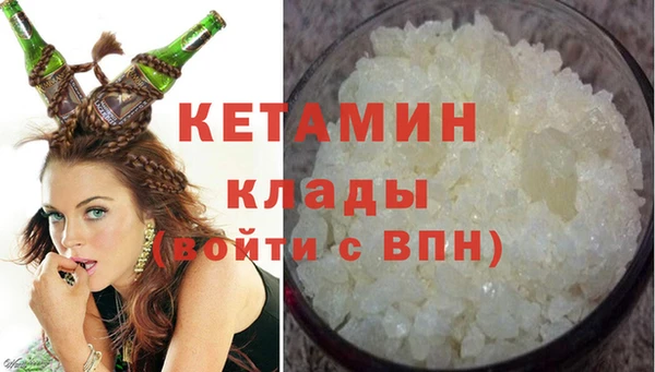 меф Мегион