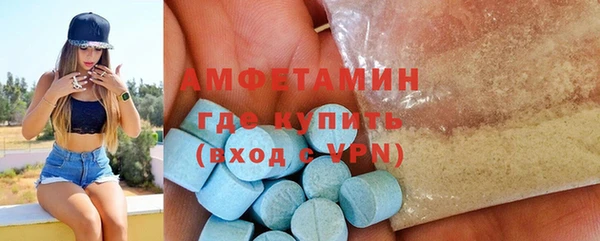 хмурый Медногорск
