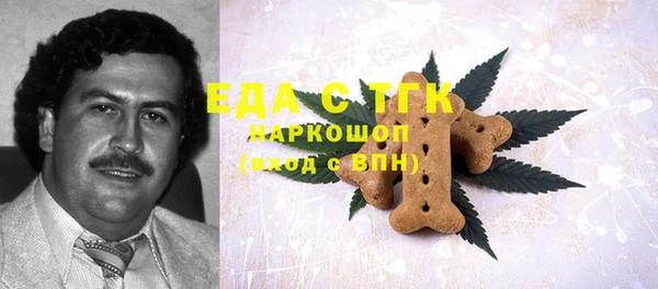 дурь Михайловск