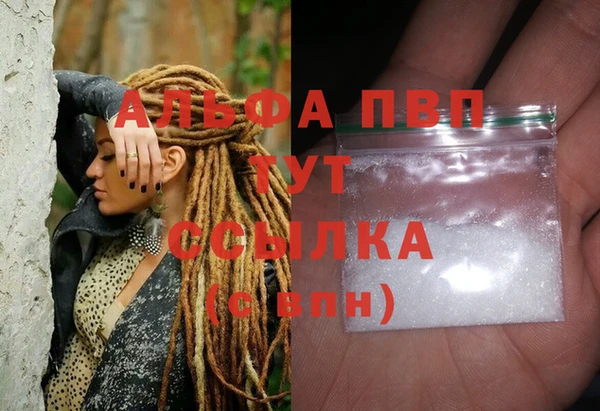 хмурый Медногорск