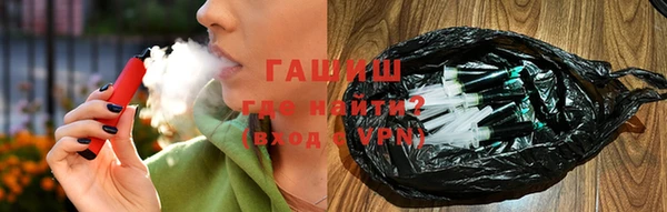 скорость mdpv Болотное