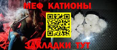 метадон Ипатово