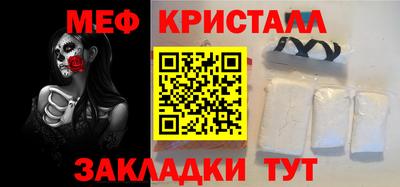 метадон Ипатово