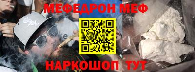 метадон Ипатово