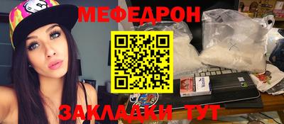 метадон Ипатово