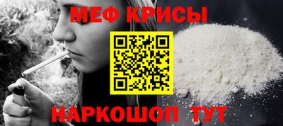 ALPHA PVP Изобильный
