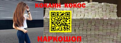 меф VHQ Ирбит