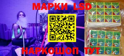 метадон Ипатово
