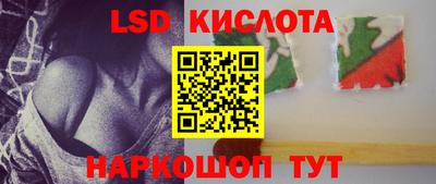меф VHQ Ирбит