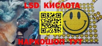 ALPHA PVP Изобильный