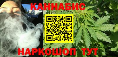 меф VHQ Ирбит