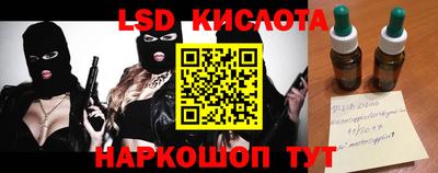 меф VHQ Ирбит