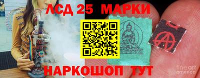 ALPHA PVP Изобильный