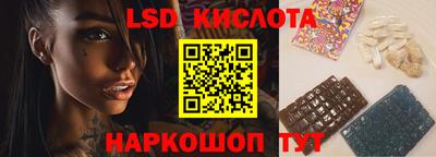 ALPHA PVP Изобильный