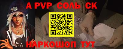 меф VHQ Ирбит