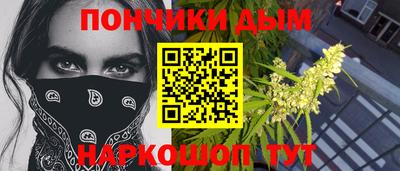 ALPHA PVP Изобильный