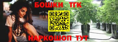 ALPHA PVP Изобильный