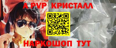 метадон Ипатово