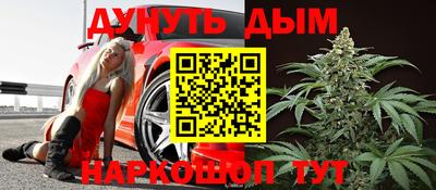 метадон Ипатово