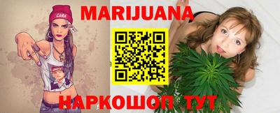 метадон Ипатово