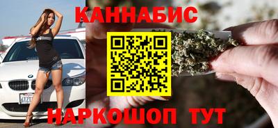 меф VHQ Ирбит