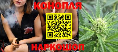 метадон Ипатово