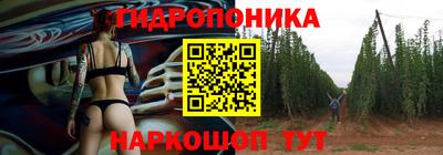 метамфетамин Абакан
