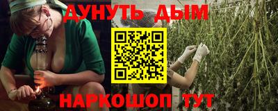 ALPHA PVP Изобильный