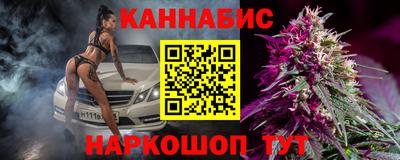 метадон Ипатово