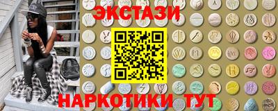меф VHQ Ирбит