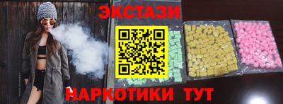 метадон Ипатово