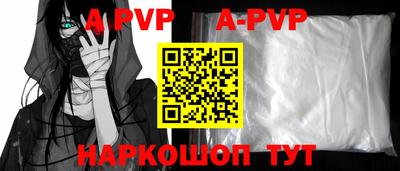 меф VHQ Ирбит